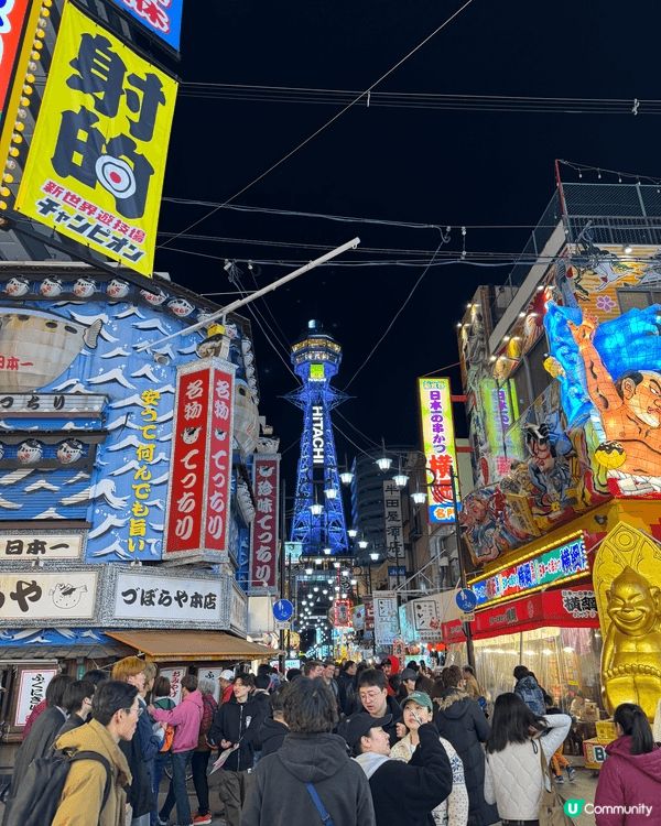 呢幾張相片記錄咗一趟日本旅程嘅不同美好瞬間：夜晚喺大阪新世界...