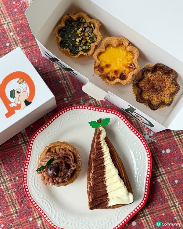 今日旺角必試人氣Hashtag b 8瓣花形撻殼 😋🥐