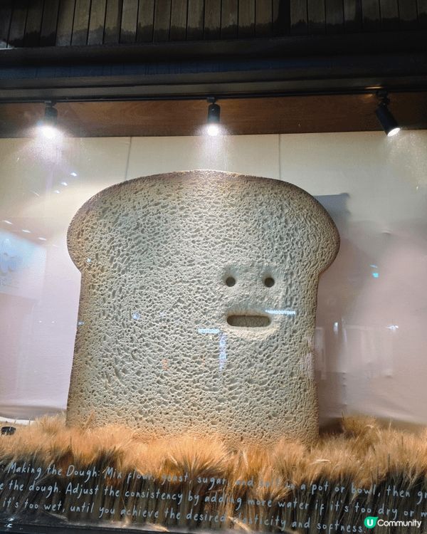 🍞Standard Bread 聖水店迎聖誕🎄