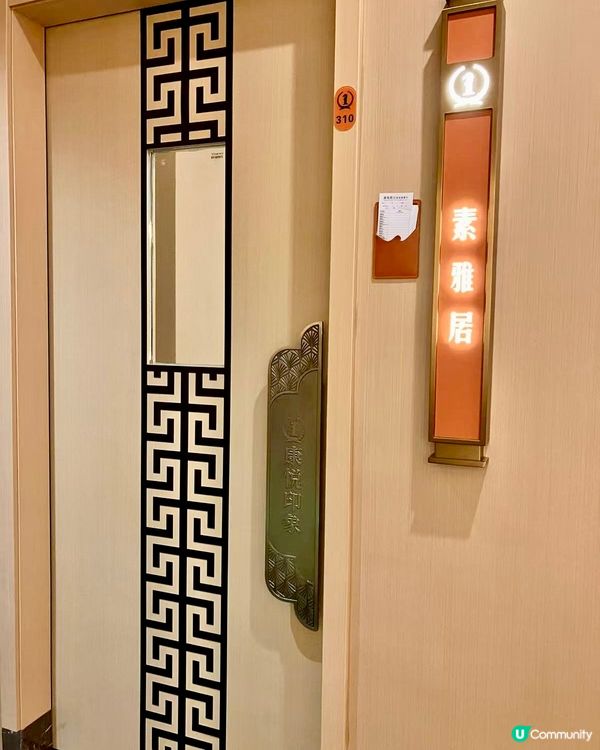 深圳超高性價比足療  ¥100+ 體驗足療加餐食 