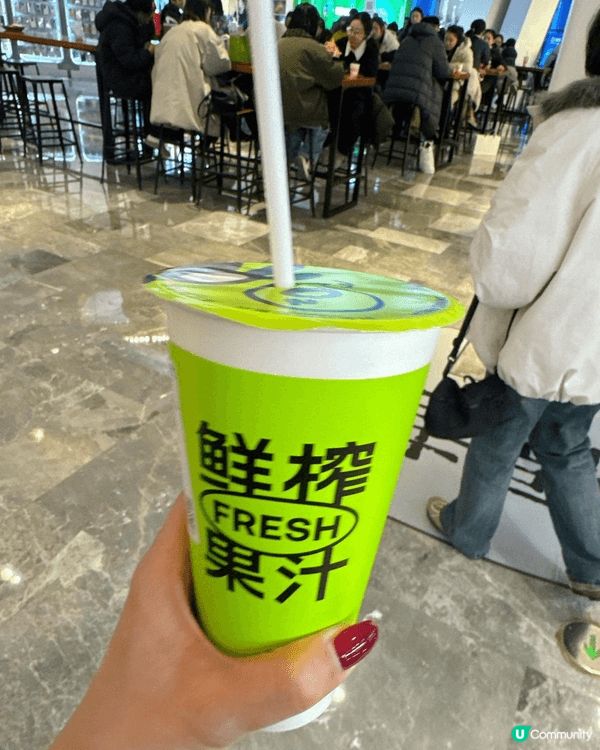 今次去左d mop新旗鑑店試佢新出既product，2好靚既...
