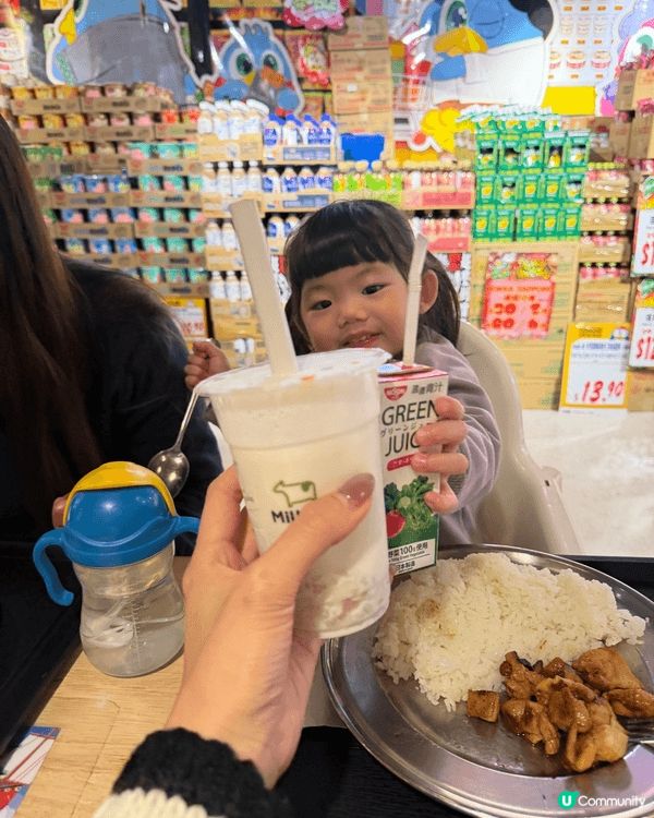 Donki food court 懶人美食天堂 食完可以去d...