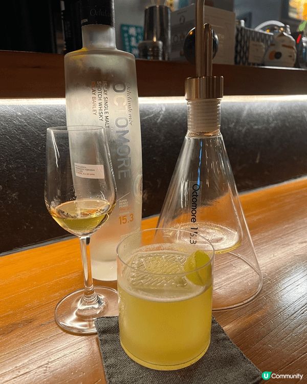 位於佐敦文苑街嘅酒吧，裏面嘅雞尾酒全部都有不同特色，一部份係...