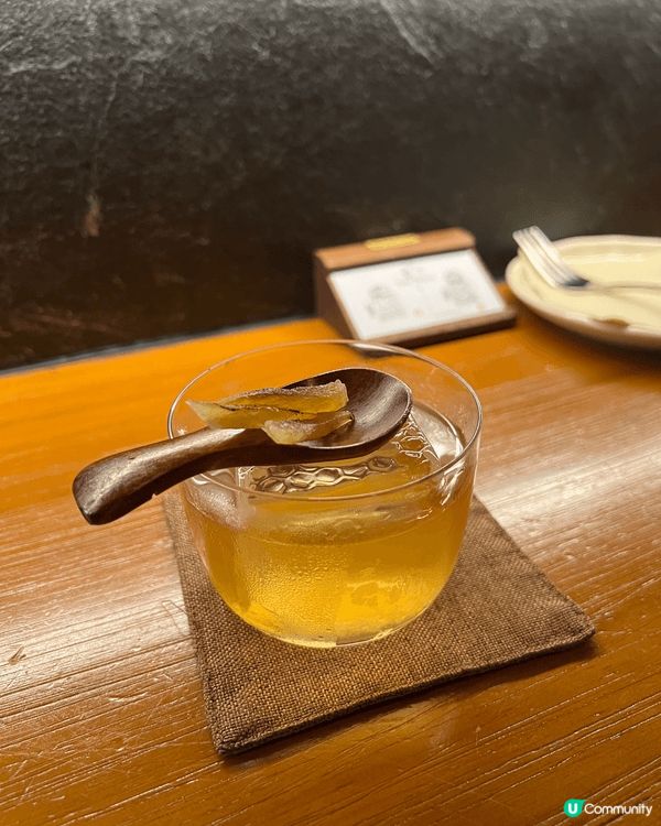 位於佐敦文苑街嘅酒吧，裏面嘅雞尾酒全部都有不同特色，一部份係...