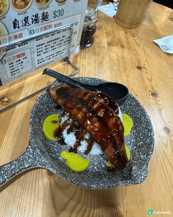 上水鳳鳴居世一醉雞湯拉面 專登入去幫襯 再試非主打鰻魚飯 好...