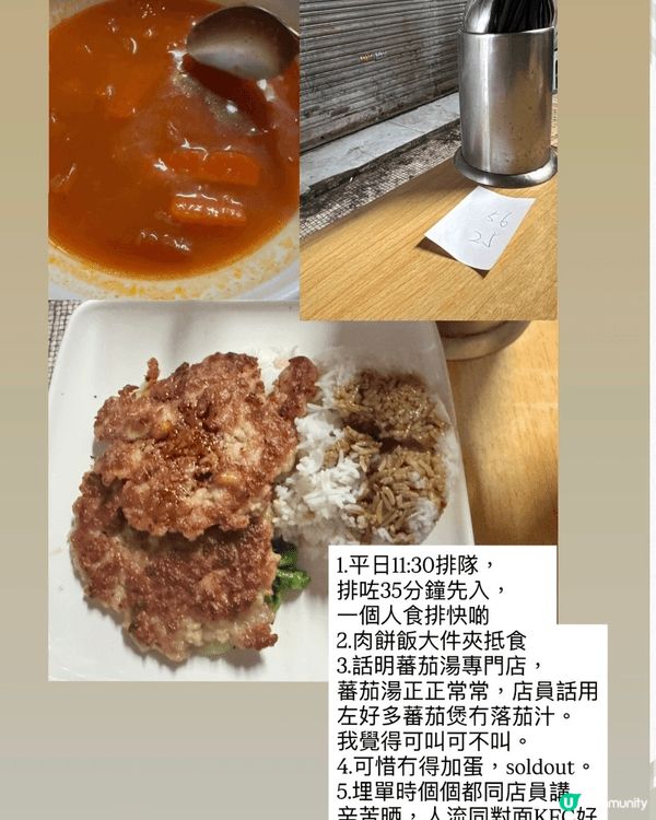 生活到處都值得留下記錄，例如風靡一時的大寶冰室、偶然經過的灣...