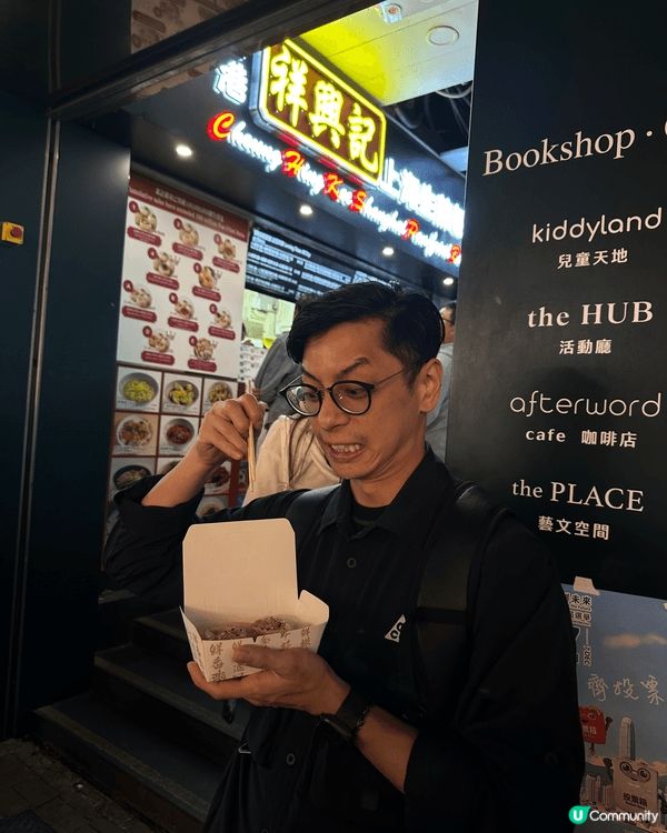 Cafe bar on8 餐廳寧靜 食物方面ok de, 祥...
