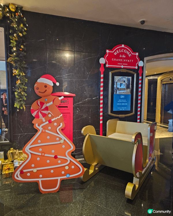 灣仔君悦酒店，每年聖誕節都佈置得很有氣氛，在大堂內的聖誕樹，...