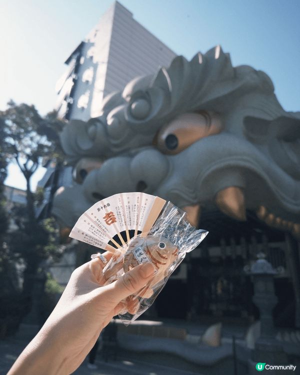 道頓堀太多美食, 這次推薦其中的蠔拉面, 味道濃厚打卡一流,...
