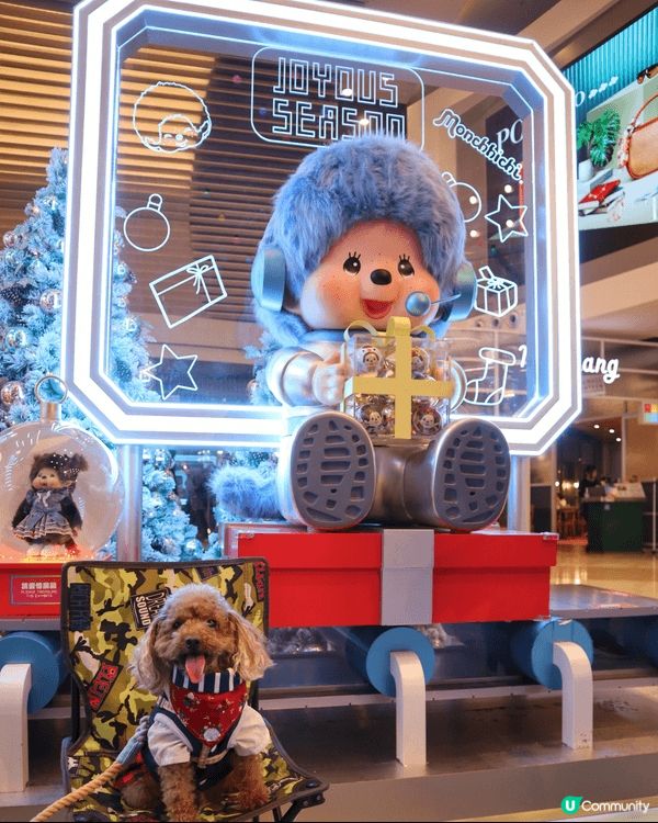 📍將軍澳Popcorn: Monchhichi聖誕銀河基地