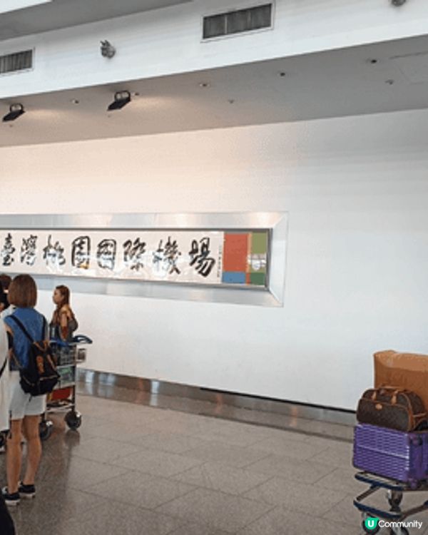 台灣101大廈