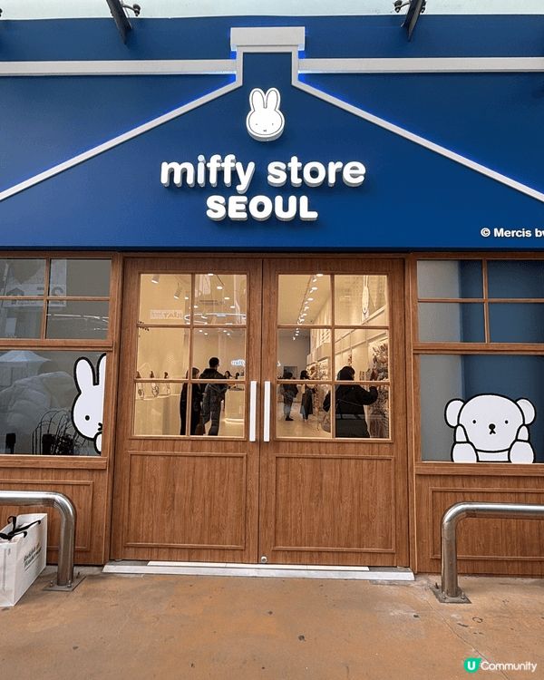 首爾聖水洞最近話題不斷！除了有可愛的Miffy Store，...