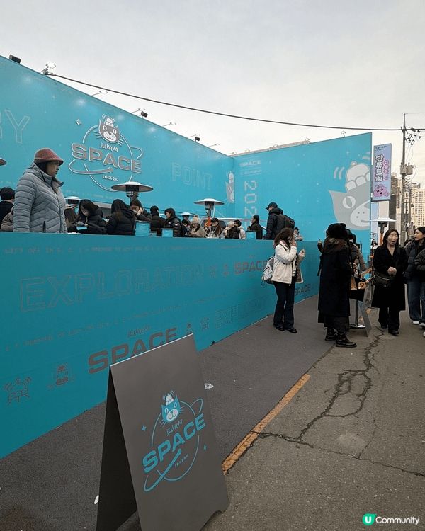 首爾聖水洞最近話題不斷！除了有可愛的Miffy Store，...