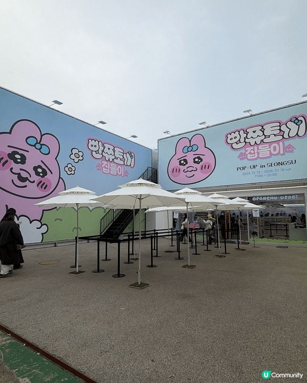 首爾聖水洞最近話題不斷！除了有可愛的Miffy Store，...