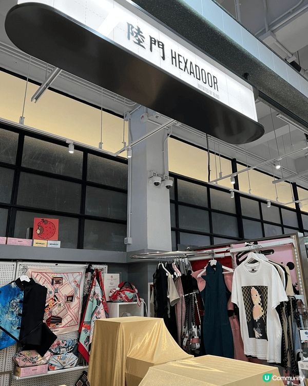 中環街市