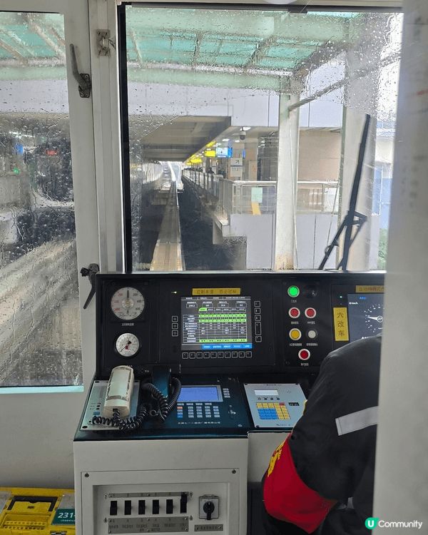 重慶難哄場景打卡，