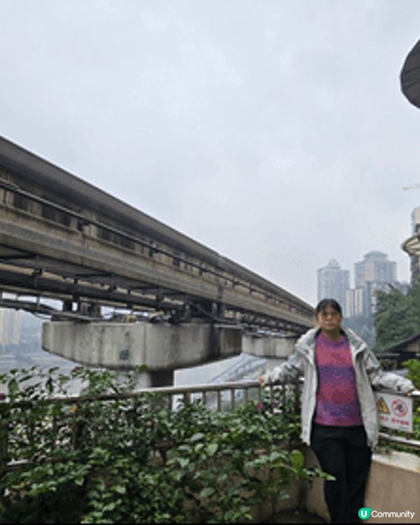 重慶難哄場景打卡，