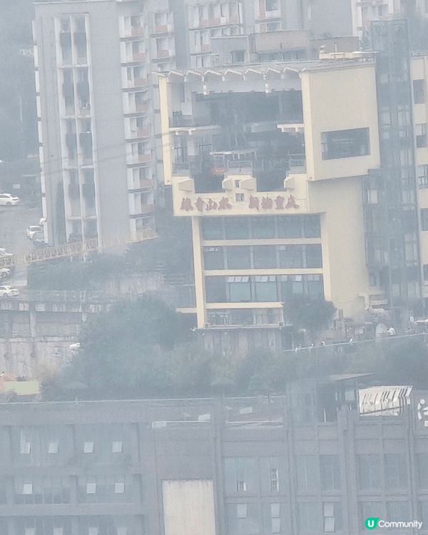 重慶難哄場景打卡，