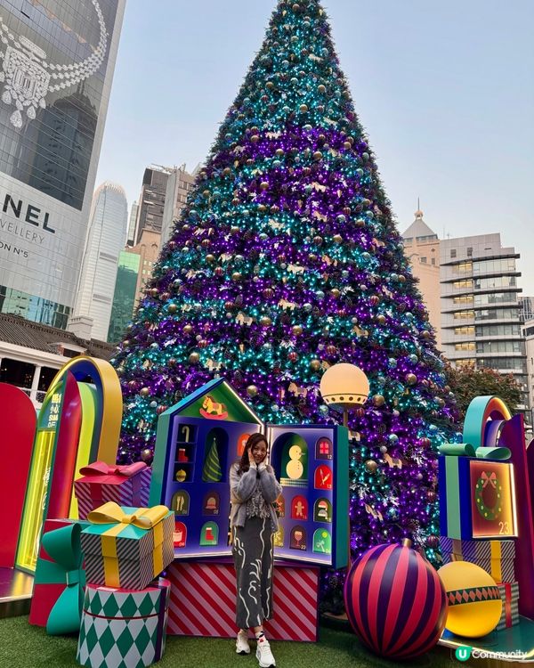 中環大館 聖誕樹