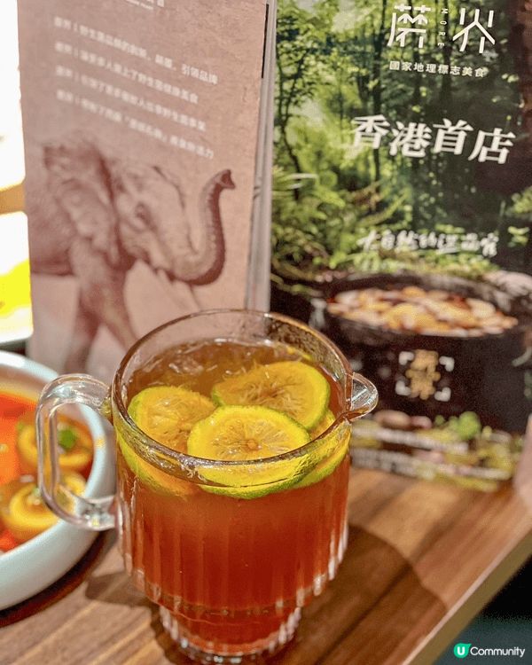 雲南山林直送🌲！一鍋養生菌湯鮮到彈起～