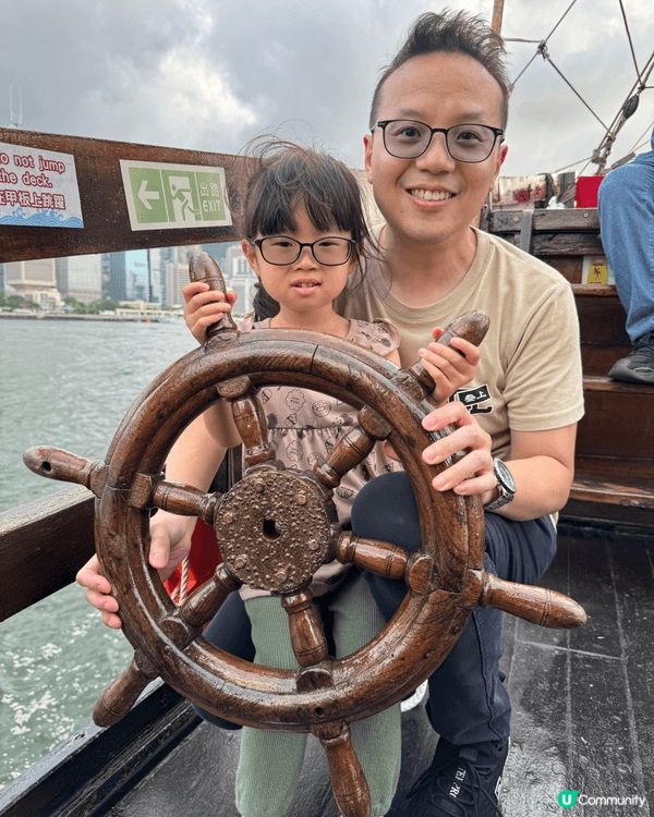 香港唯一航行的古董中式帆船 — 【鴨靈號】⛵️