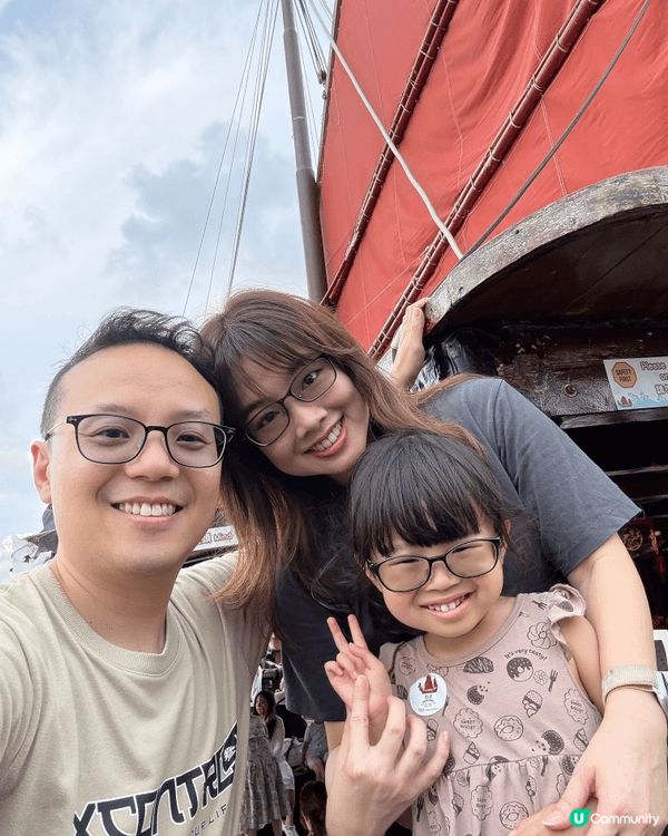 香港唯一航行的古董中式帆船 — 【鴨靈號】⛵️