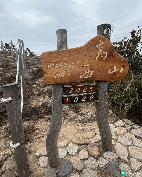 尖沙咀除咗遊客必到景點，有好多美食選擇。山頂風景怡人，西高山...