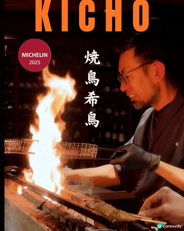 很多時候需要釋放雙手去拍廚師的精彩時刻，但是拍攝完之後食物多...