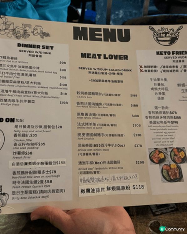 知道好多人鍾意北上消費，但其實本地小店都好需要我哋嘅支持～今...