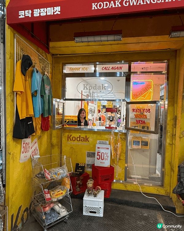 一直以為廣藏市場都係飲飲食食同買被。原來最近入面開左間 Ko...