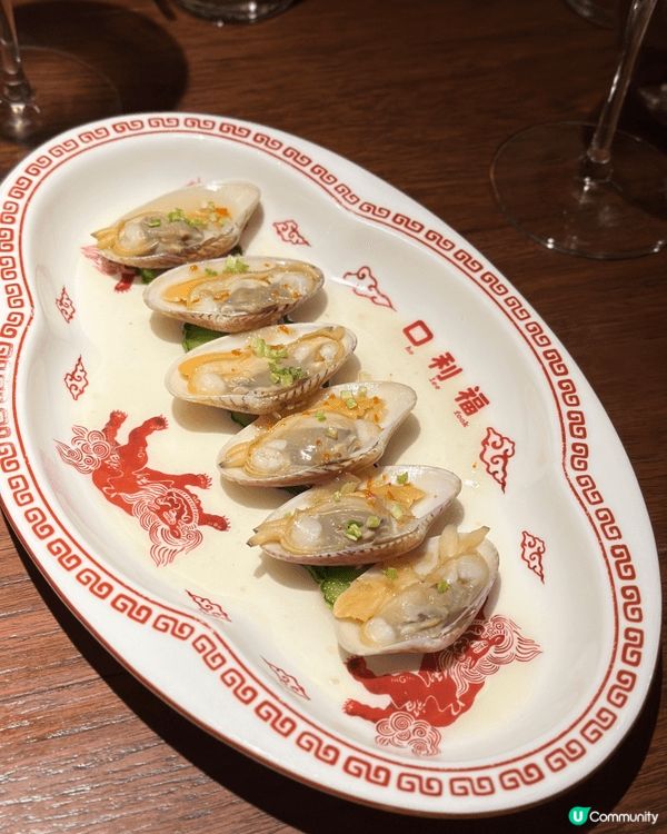 口利福 (Ho Lee Fook) 是香港中環一家