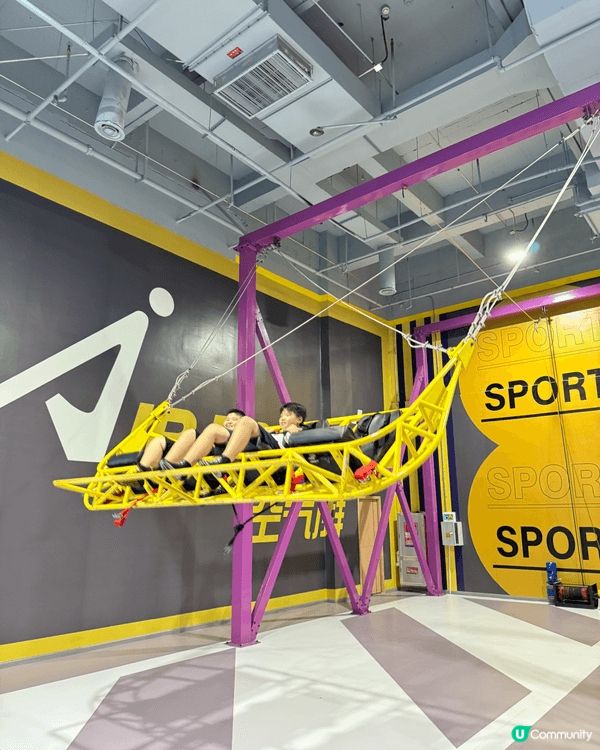 發現咗個深圳超正室內玩樂場～「空氣湃運動嘉年華」接近20萬尺...