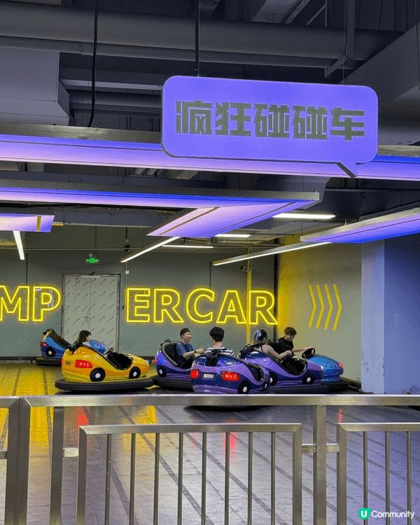 發現咗個深圳超正室內玩樂場～「空氣湃運動嘉年華」接近20萬尺...