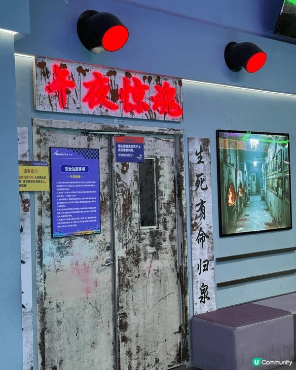 發現咗個深圳超正室內玩樂場～「空氣湃運動嘉年華」接近20萬尺...