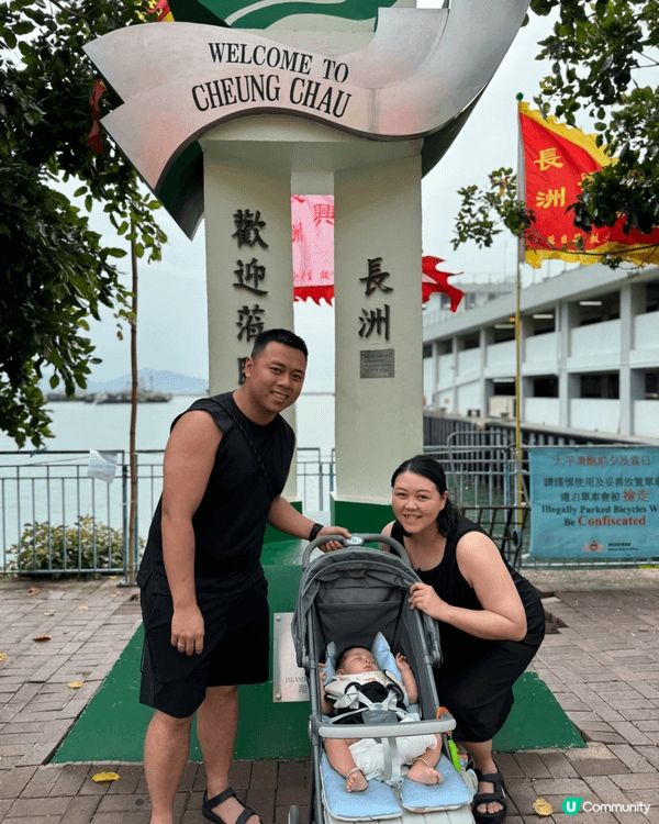 喜歡大自然的可以去觀塘海濱公園，有舒服的環境；喜歡機動遊戲的...