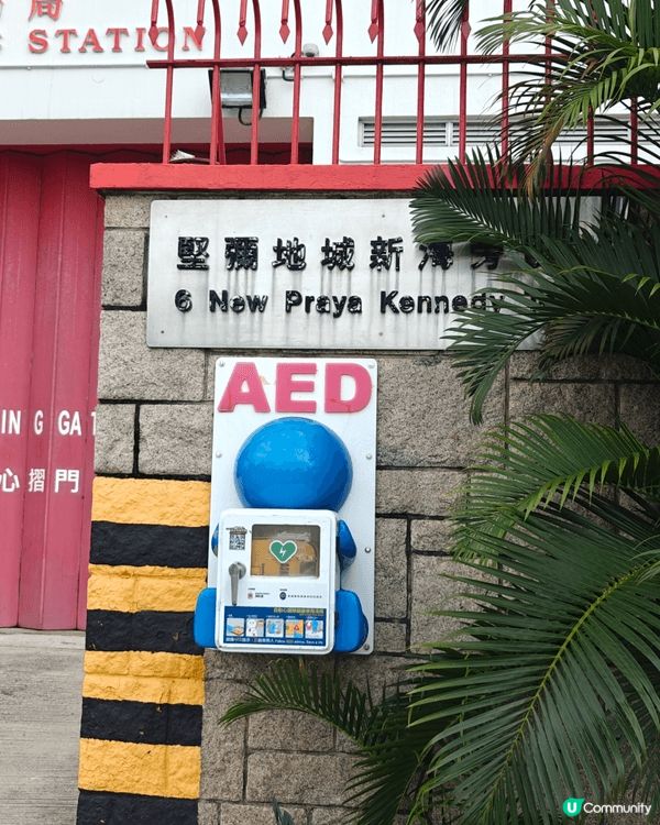 文化博物館，水庫都好值得去。可以了解多d香港同埋感受歷史