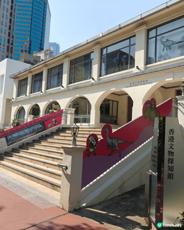 文化博物館，水庫都好值得去。可以了解多d香港同埋感受歷史