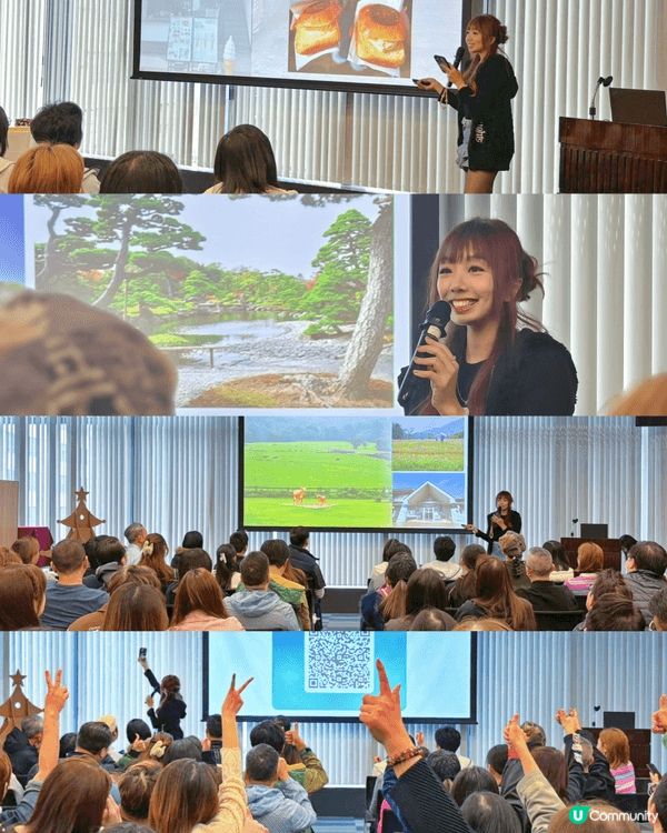 🌸🇯🇵【山陰山陽自駕遊分享會回顧 @sanin.sanyo ...