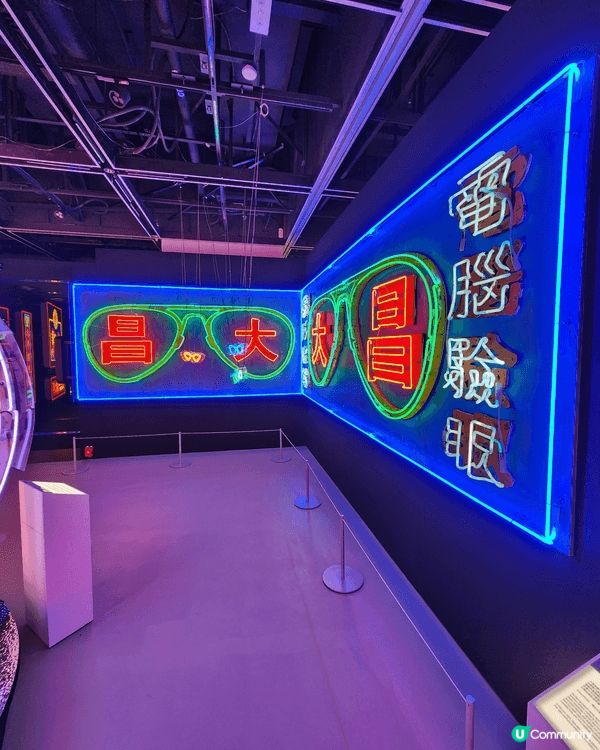 昨日去了深水埗Hong Kong Design Centre...