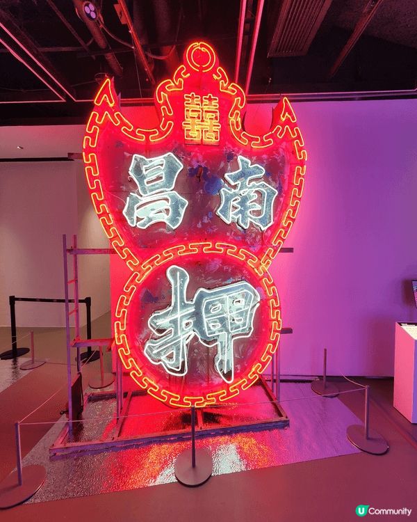 昨日去了深水埗Hong Kong Design Centre...