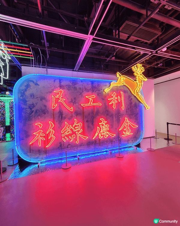 昨日去了深水埗Hong Kong Design Centre...