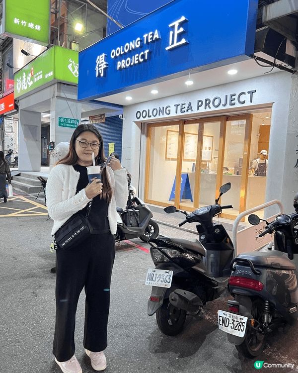 同老婆台北之旅，去返第一次拍拖旅行嘅感覺，乾杯總店炭火燒肉、...
