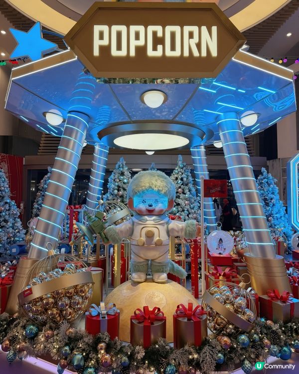 將軍澳聖誕銀河夢幻之旅！✨🚀