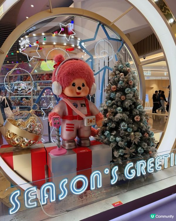 將軍澳聖誕銀河夢幻之旅！✨🚀