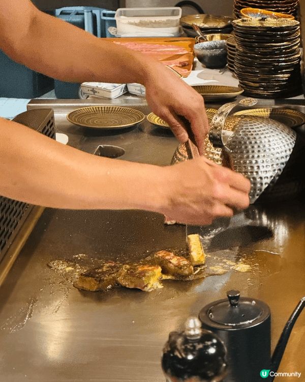 HAKATA CONCEPTS