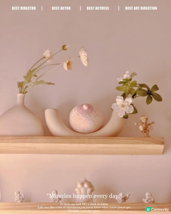 體驗私密療程「Pinkology粉嫩術」一次即變永久粉嫩？！