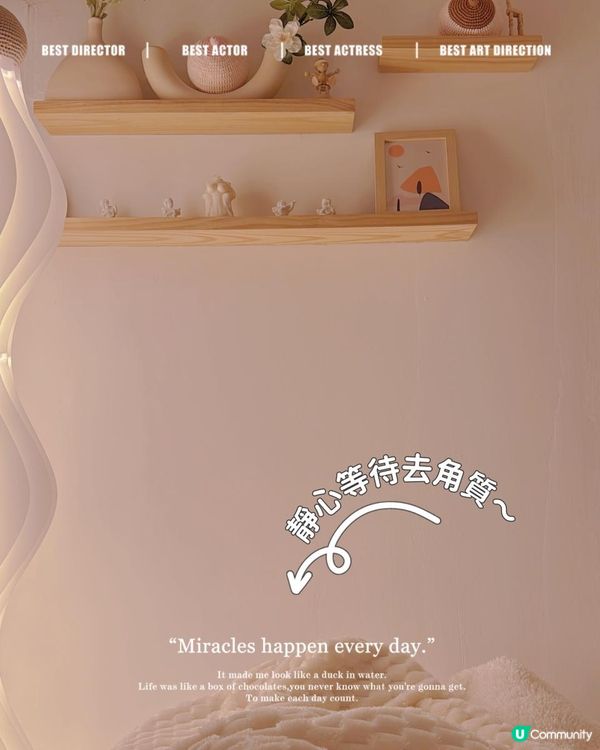 體驗私密療程「Pinkology粉嫩術」一次即變永久粉嫩？！