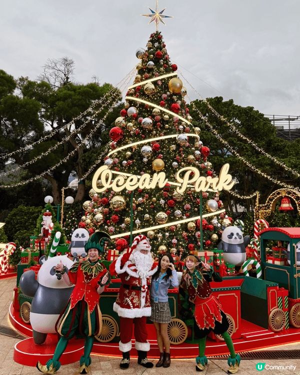 梗係去海洋公園🎢🎡🎠