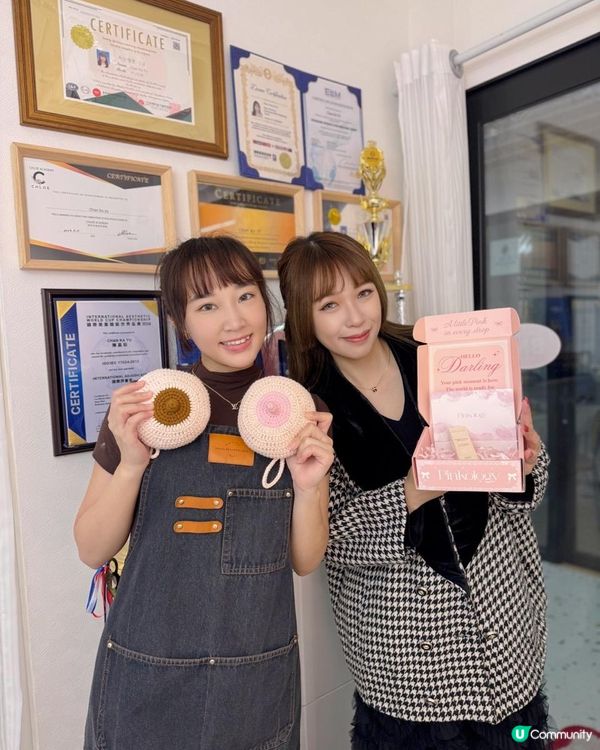 體驗私密療程「Pinkology粉嫩術」一次即變永久粉嫩？！