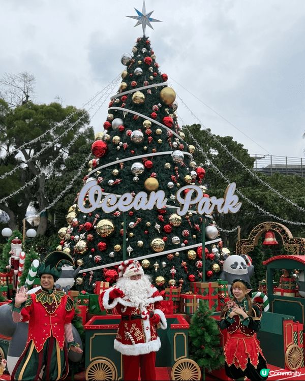 梗係去海洋公園🎢🎡🎠
